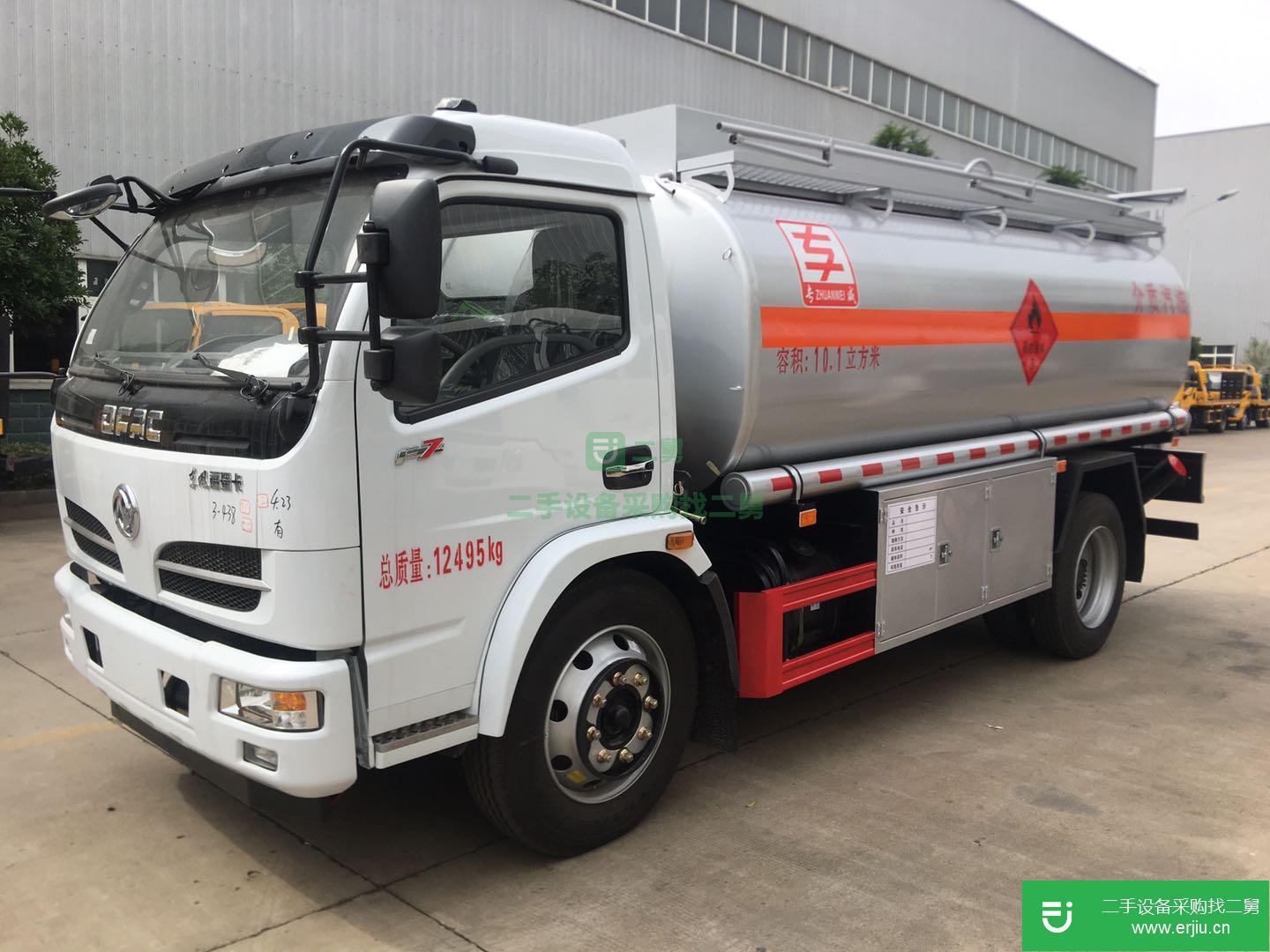 湖北出售二手油罐車