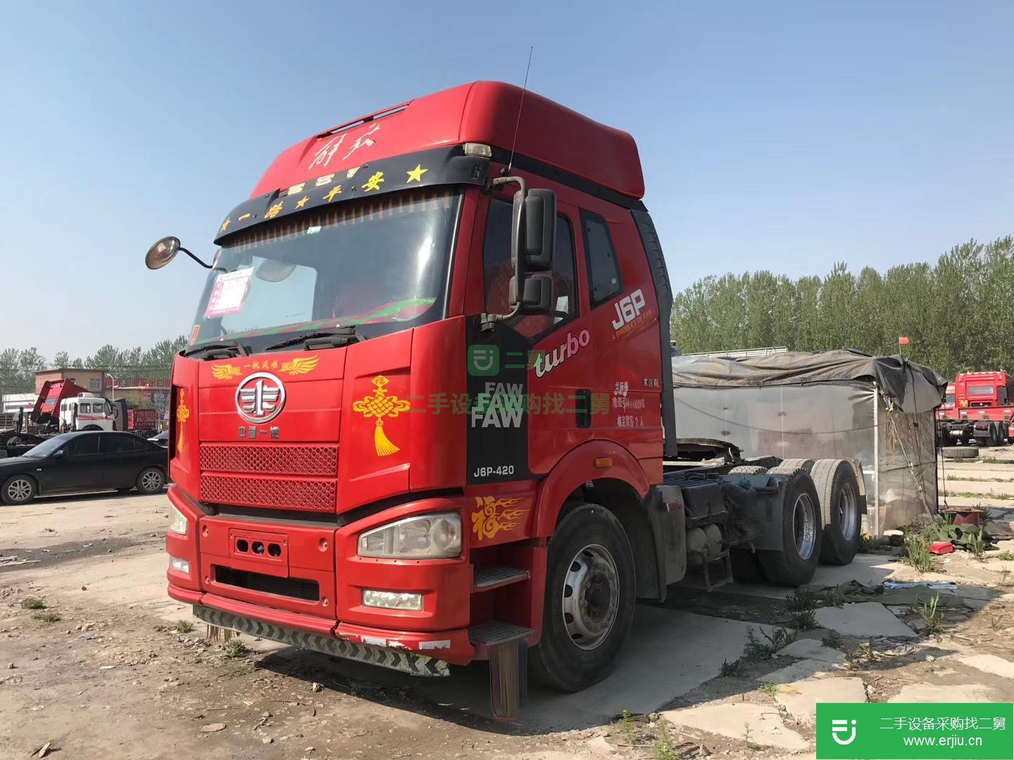 山東出售二手一汽解放牽引車