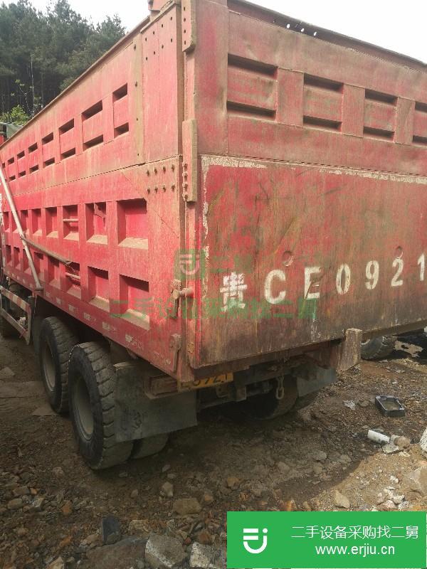 貴州出售二手上汽紅巖杰獅自卸車