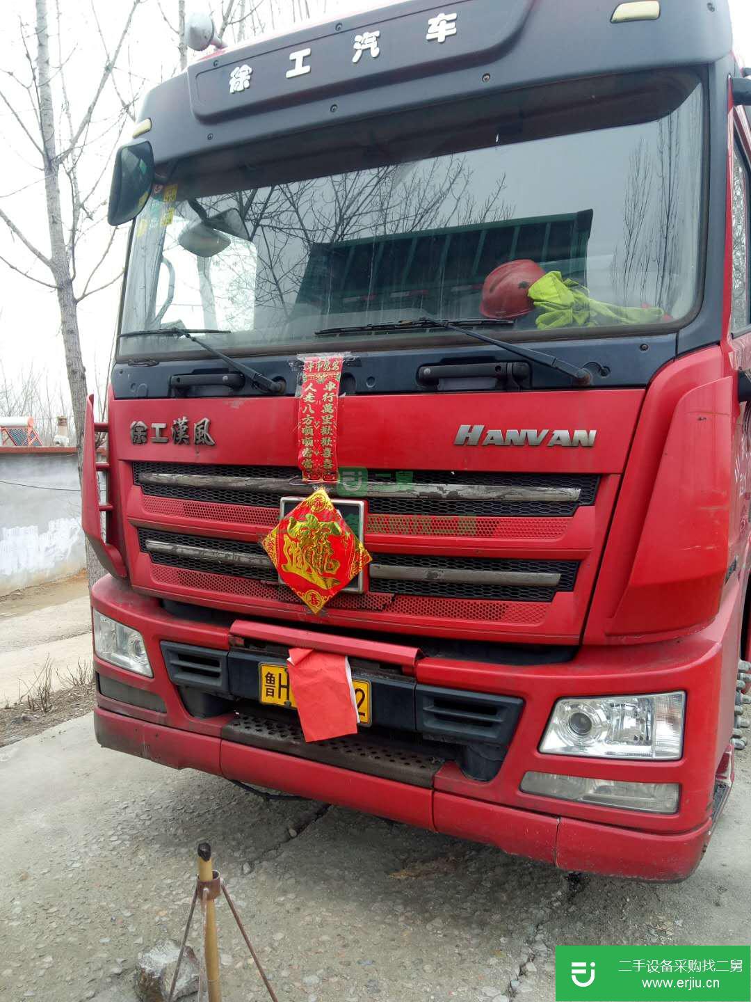 山東出售二手徐工重卡G7牽引車