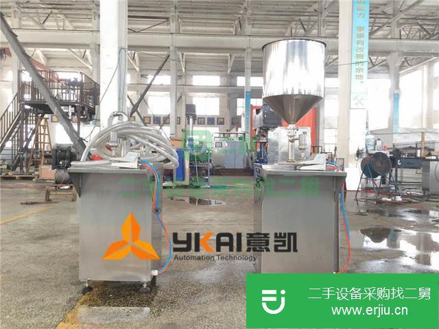 江蘇出售二手單頭灌裝機