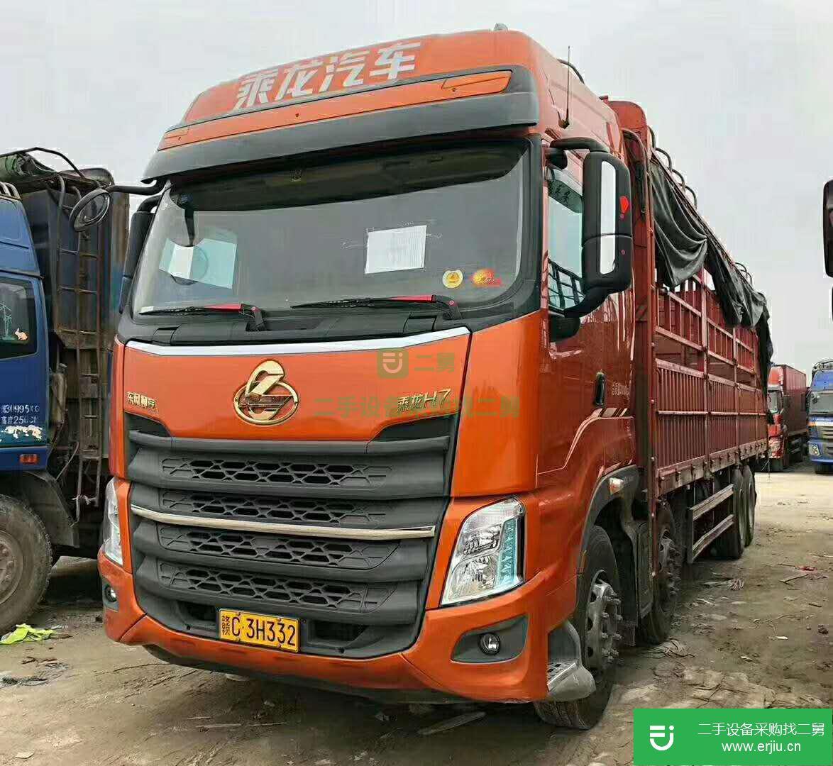 江西出售二手東風載貨車