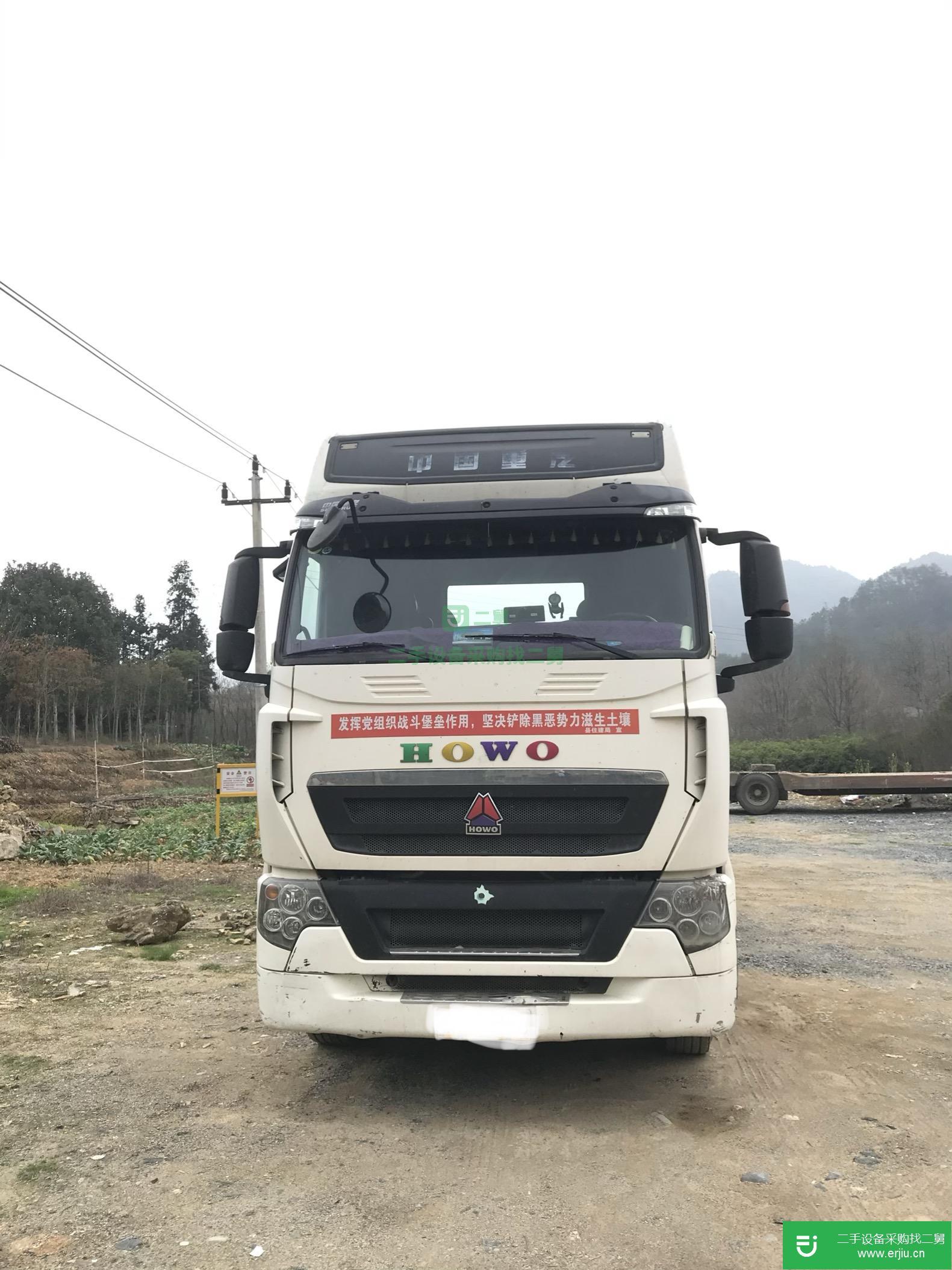 浙江出售二手重汽豪沃牽引車