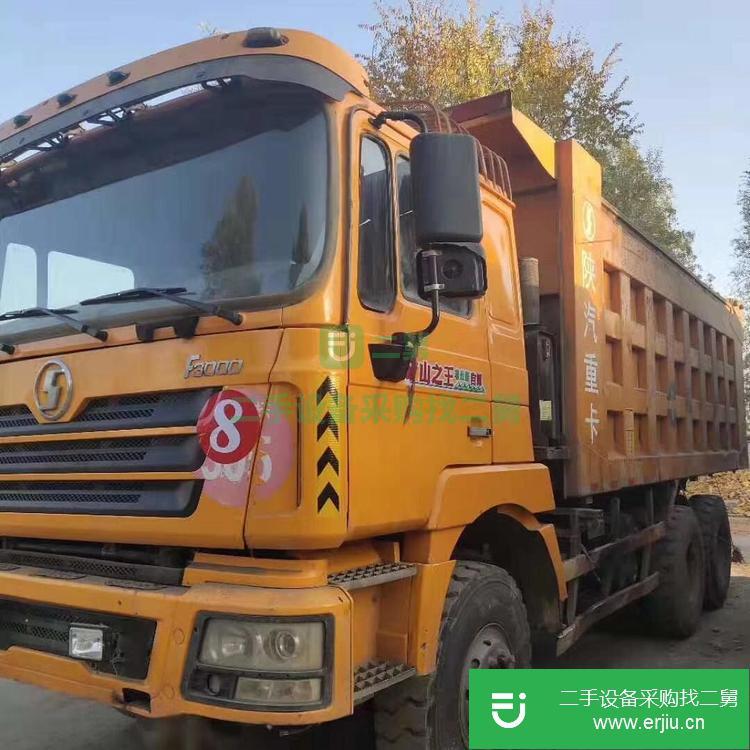 山西出售二手翻斗自卸車