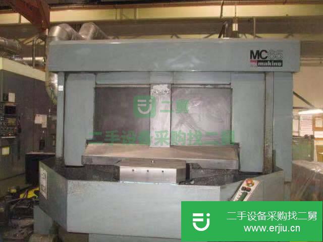 江蘇出售二手日本牧野500臥式加工中心