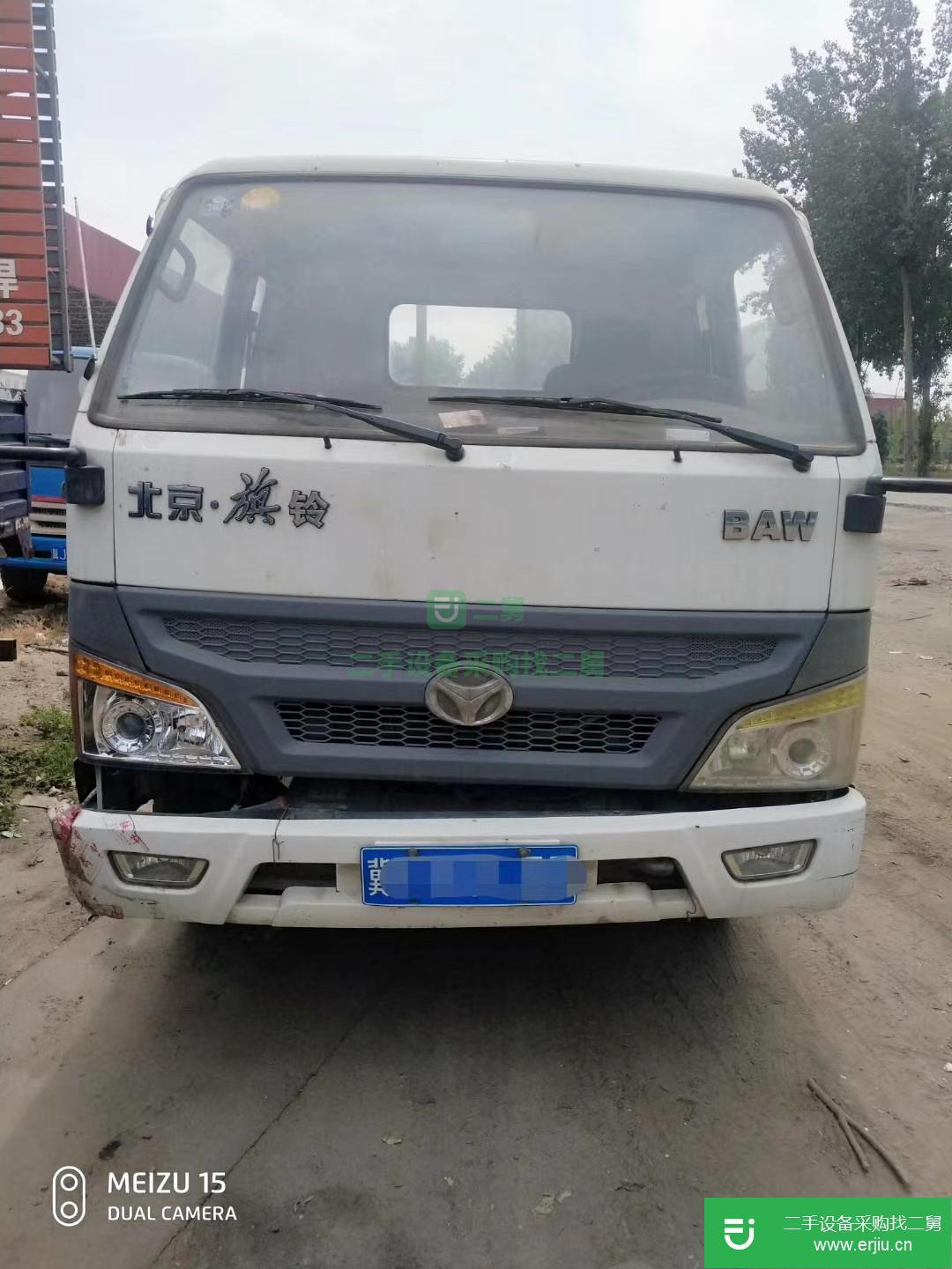 河北出售二手貨車