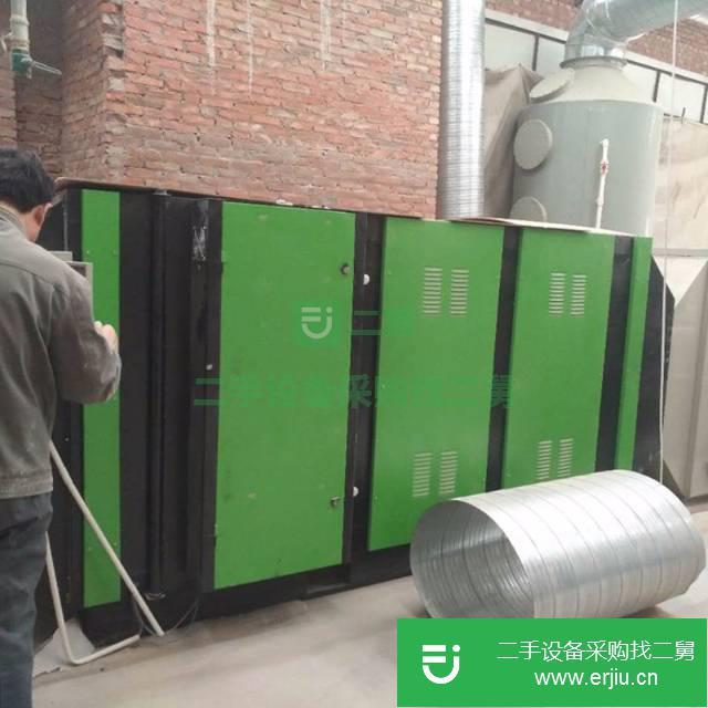 山東出售二手uv光解廢氣處理