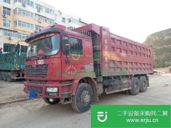 安徽出售二手陜汽德龍F3000自卸車