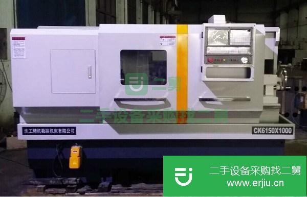 江蘇出售二手ck6150數(shù)控車床