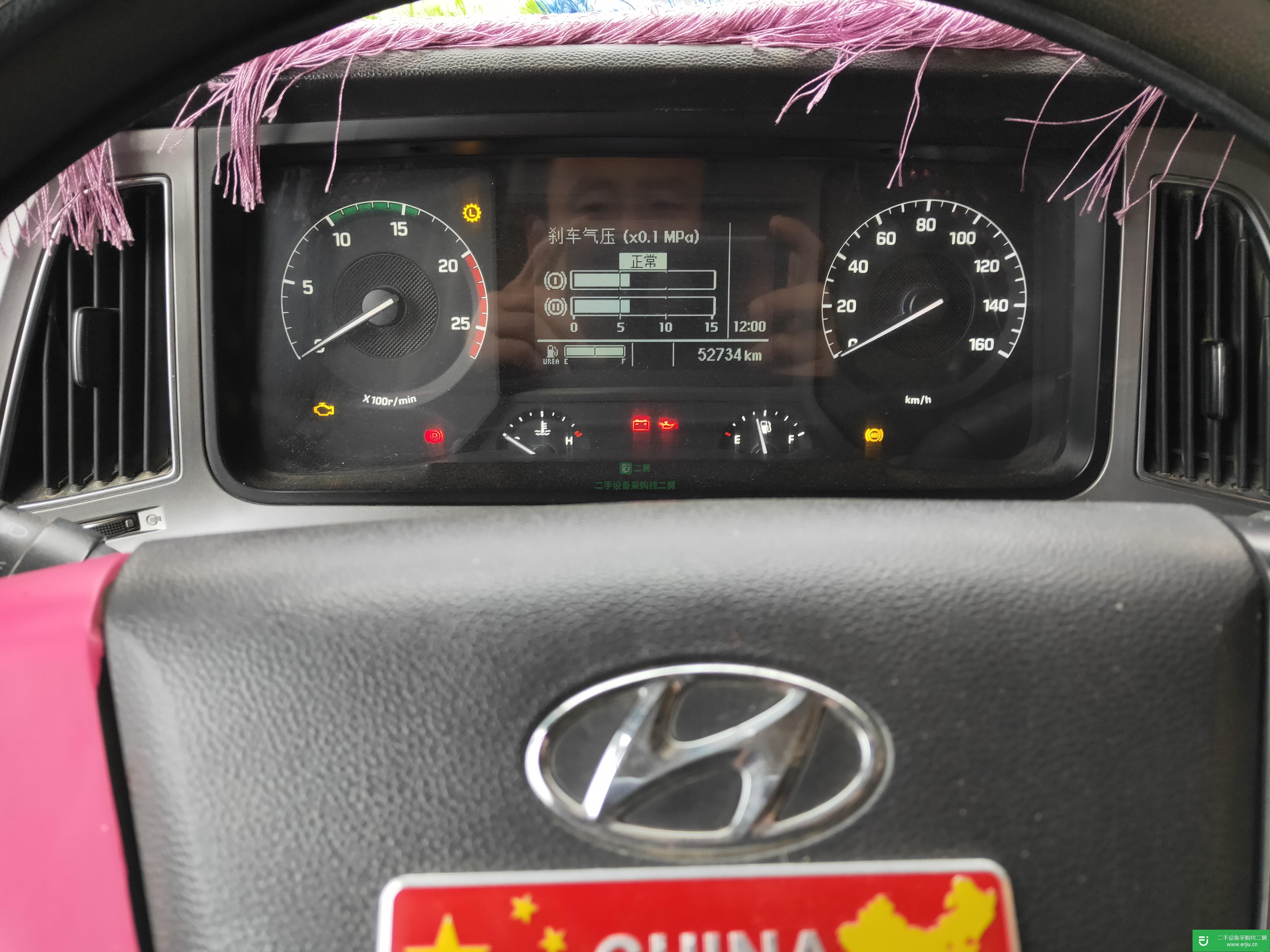 四川出售二手現(xiàn)代自卸車