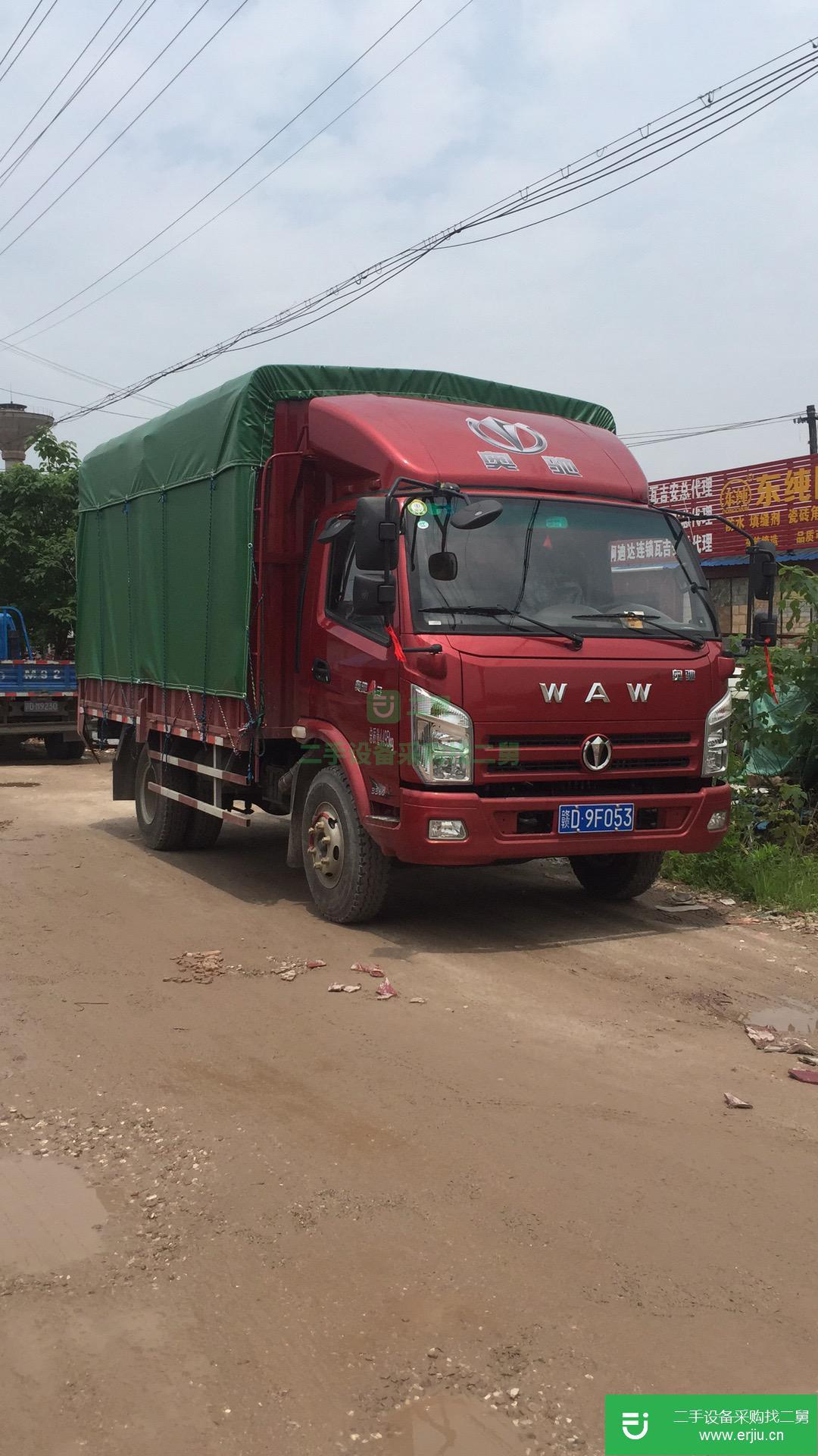 江西出售二手載貨車九成新