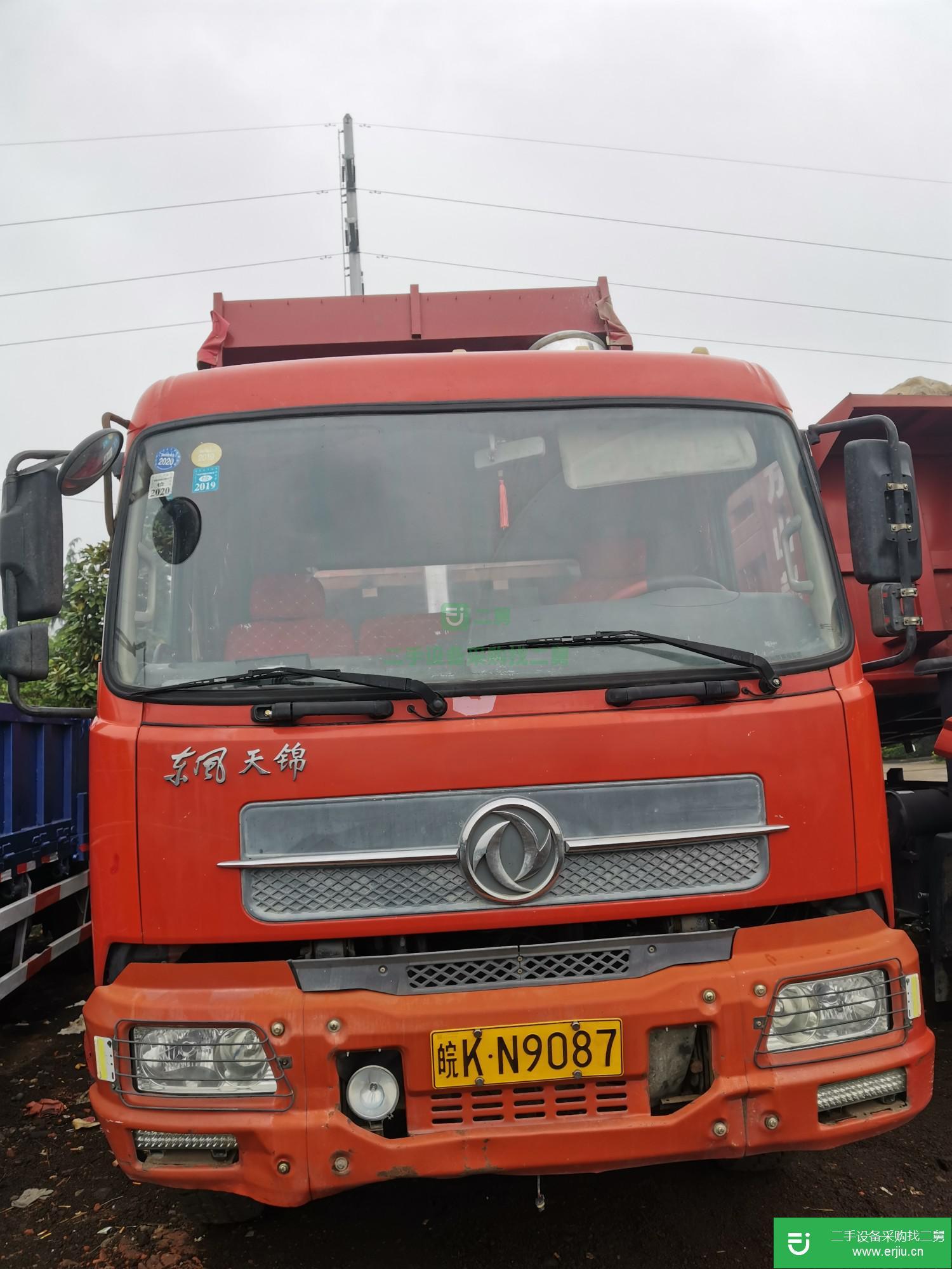 江蘇出售二手東風(fēng)自卸車