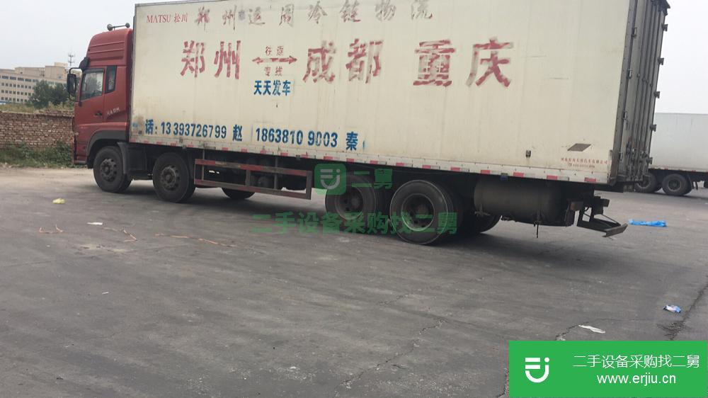 河南出售二手東風天龍冷藏車