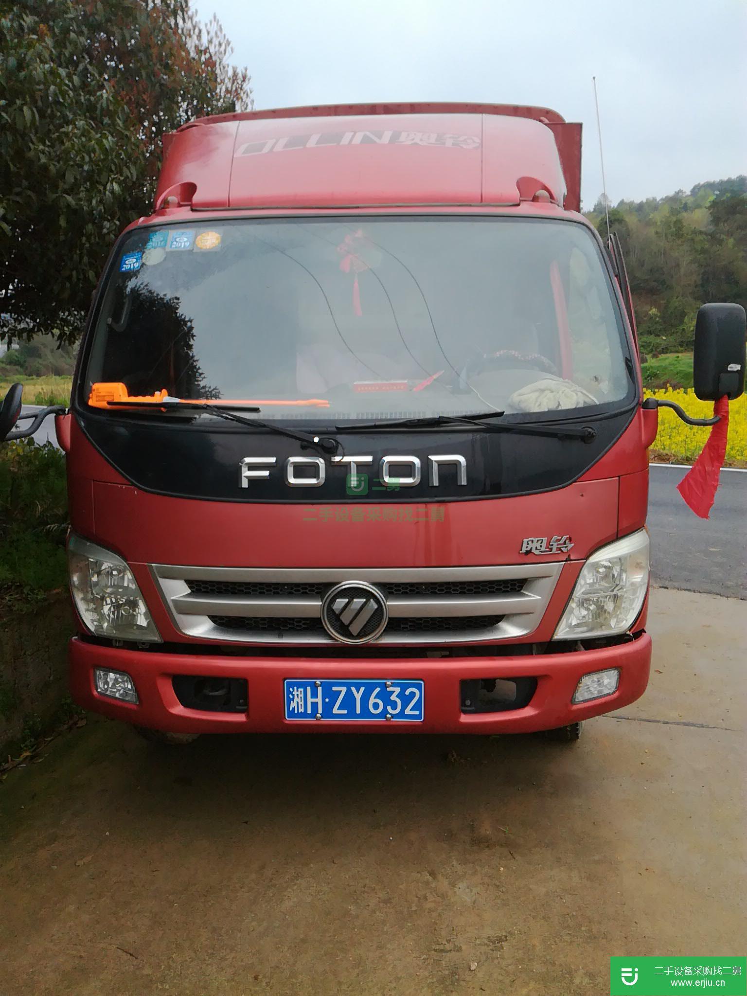 湖南出售二手福田奧鈴載貨車