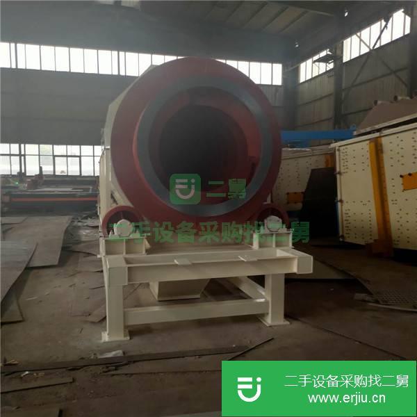 江蘇出售二手1530型無軸滾筒篩