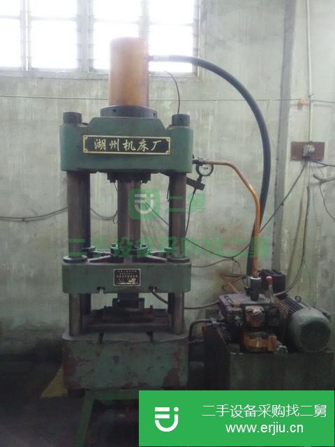 浙江出售二手35噸四柱液壓機
