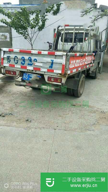 江蘇省出售二手時代汽車(原福田時代)載貨車