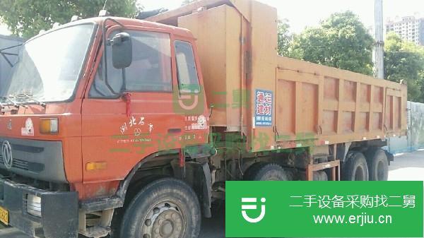 湖北出售二手東風特商自卸車