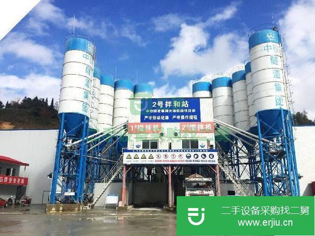 廣東出售二手9成新攪拌站