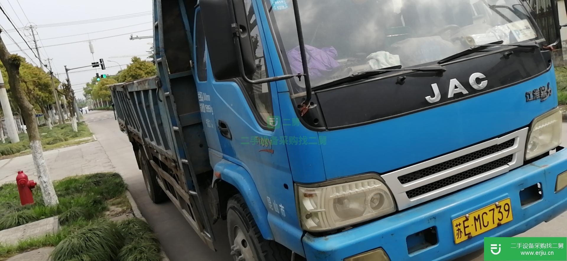 江蘇出售二自卸車八成新