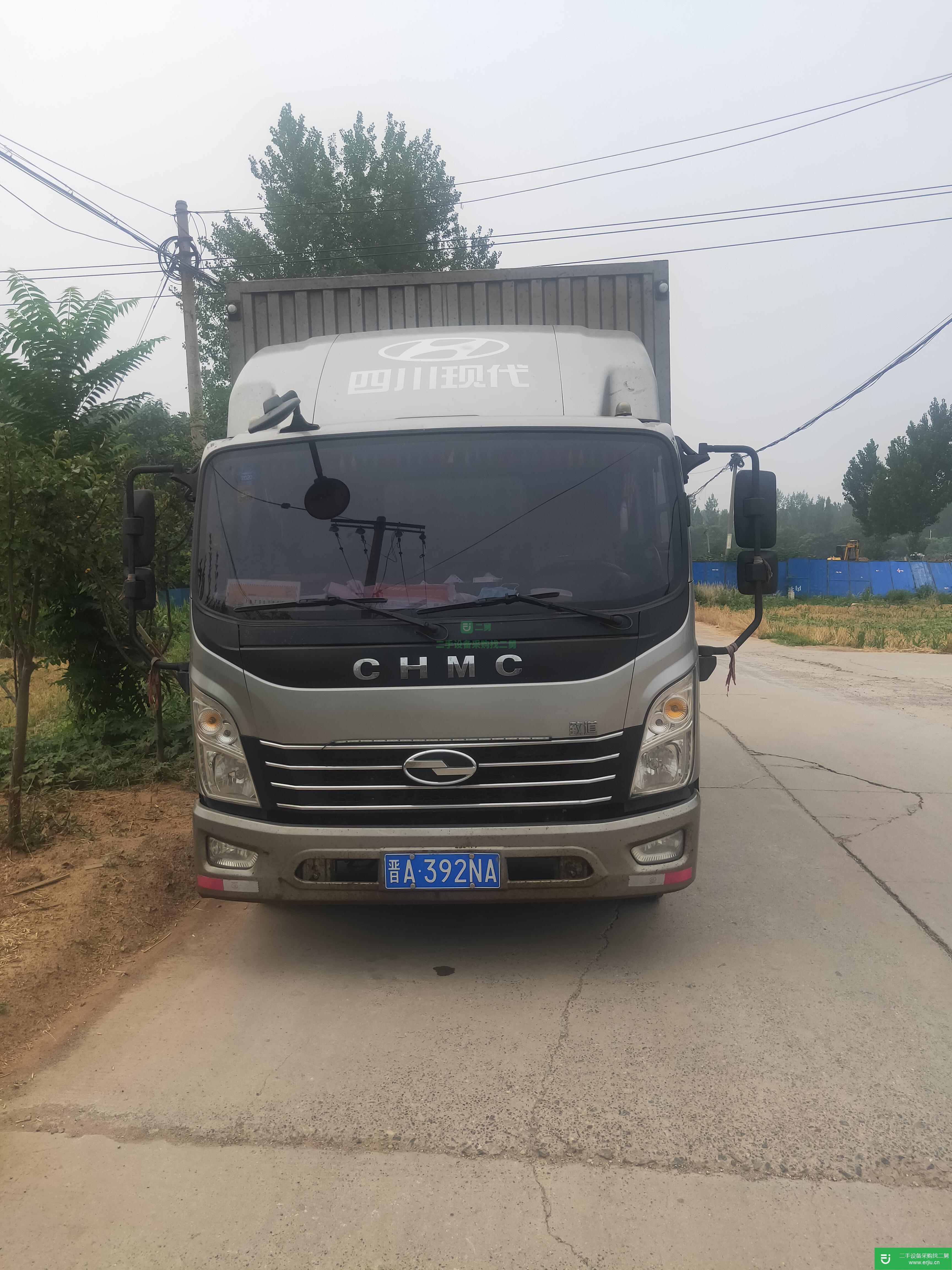 山西出售二手四川現代載貨車