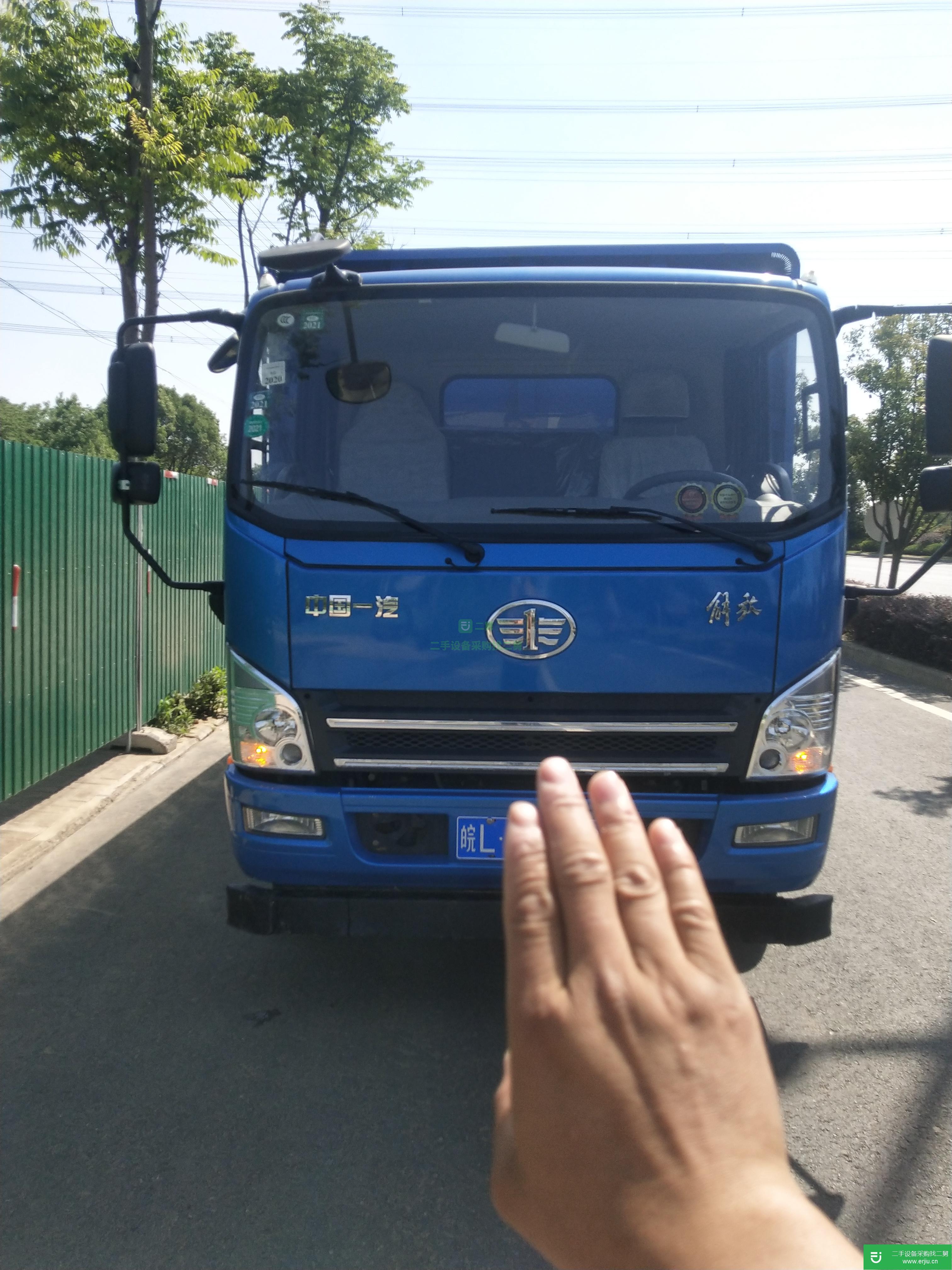 安微出售二手一汽解放自卸車