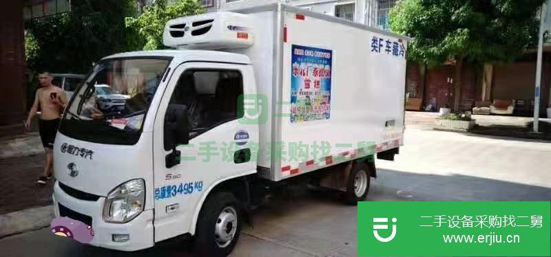湖北省出售二手冷藏車