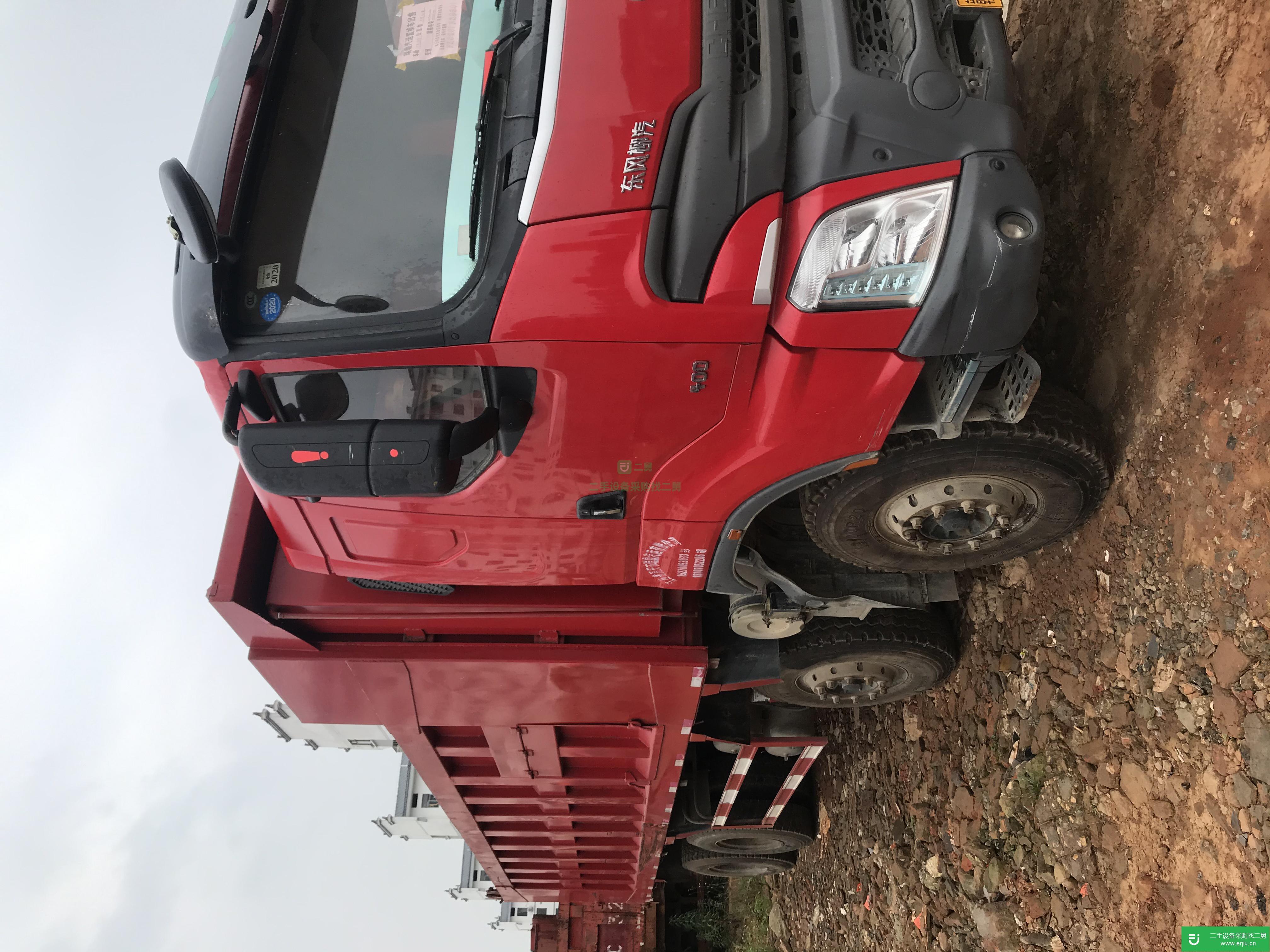 江西省出售二手東風(fēng)柳汽自卸車