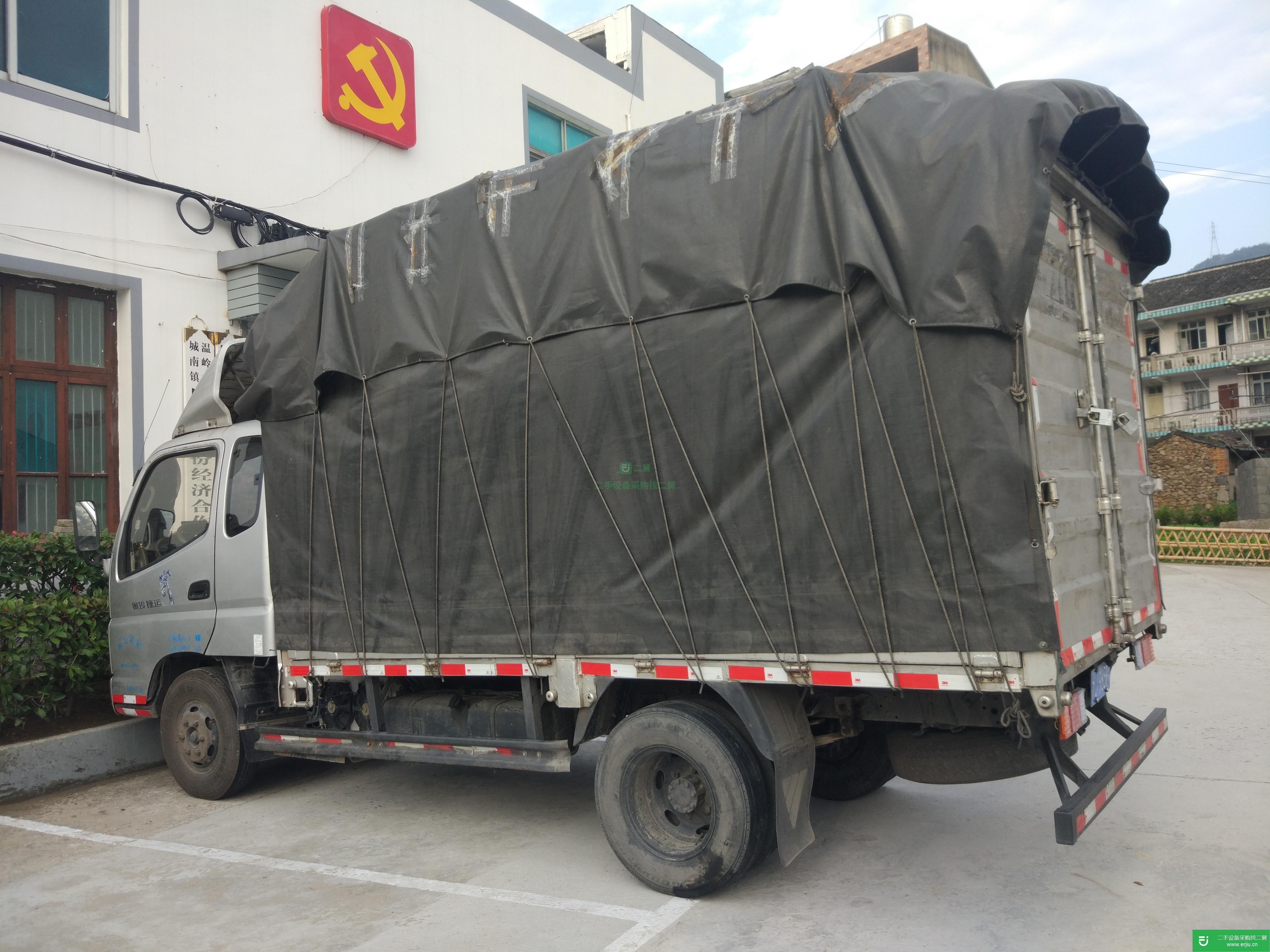 浙江出售二手福田奧鈴貨車