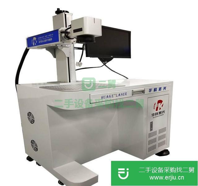 廣東出售二手激光打標(biāo)機