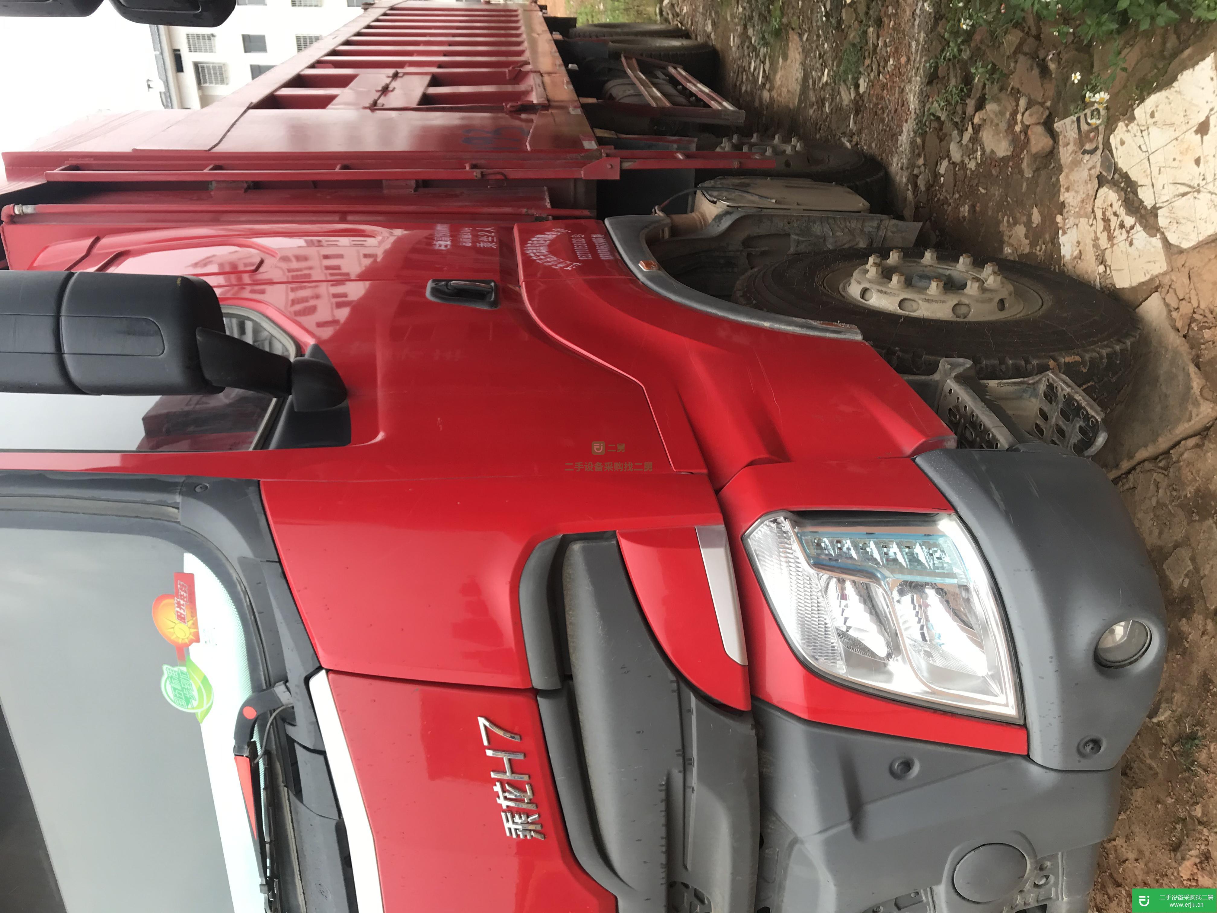 江西省出售二手東風(fēng)柳汽自卸車