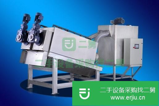 山東出售二手自動(dòng)化疊螺污泥脫水機(jī)