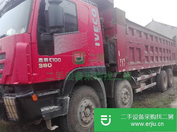 湖北出售二手上汽紅巖杰獅自卸車