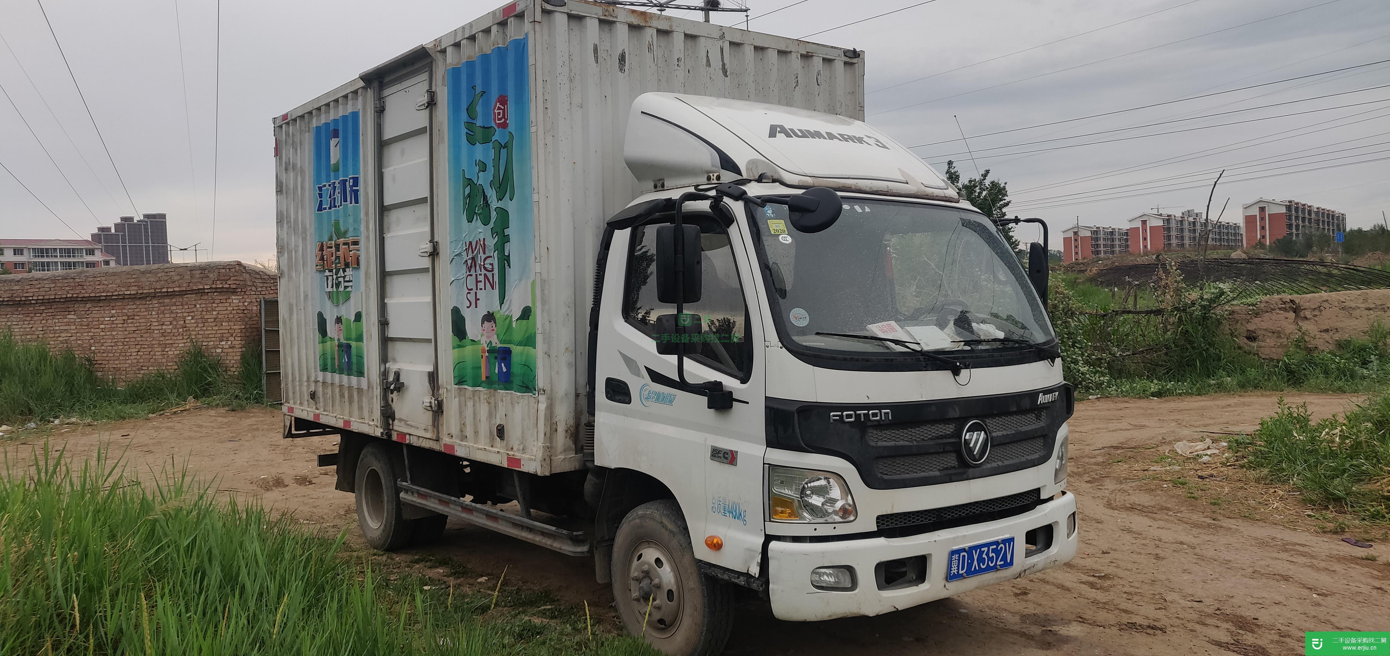 內(nèi)蒙古出售二手福田載貨車