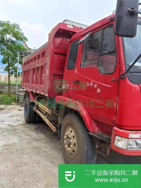 廣西出售二手貨車