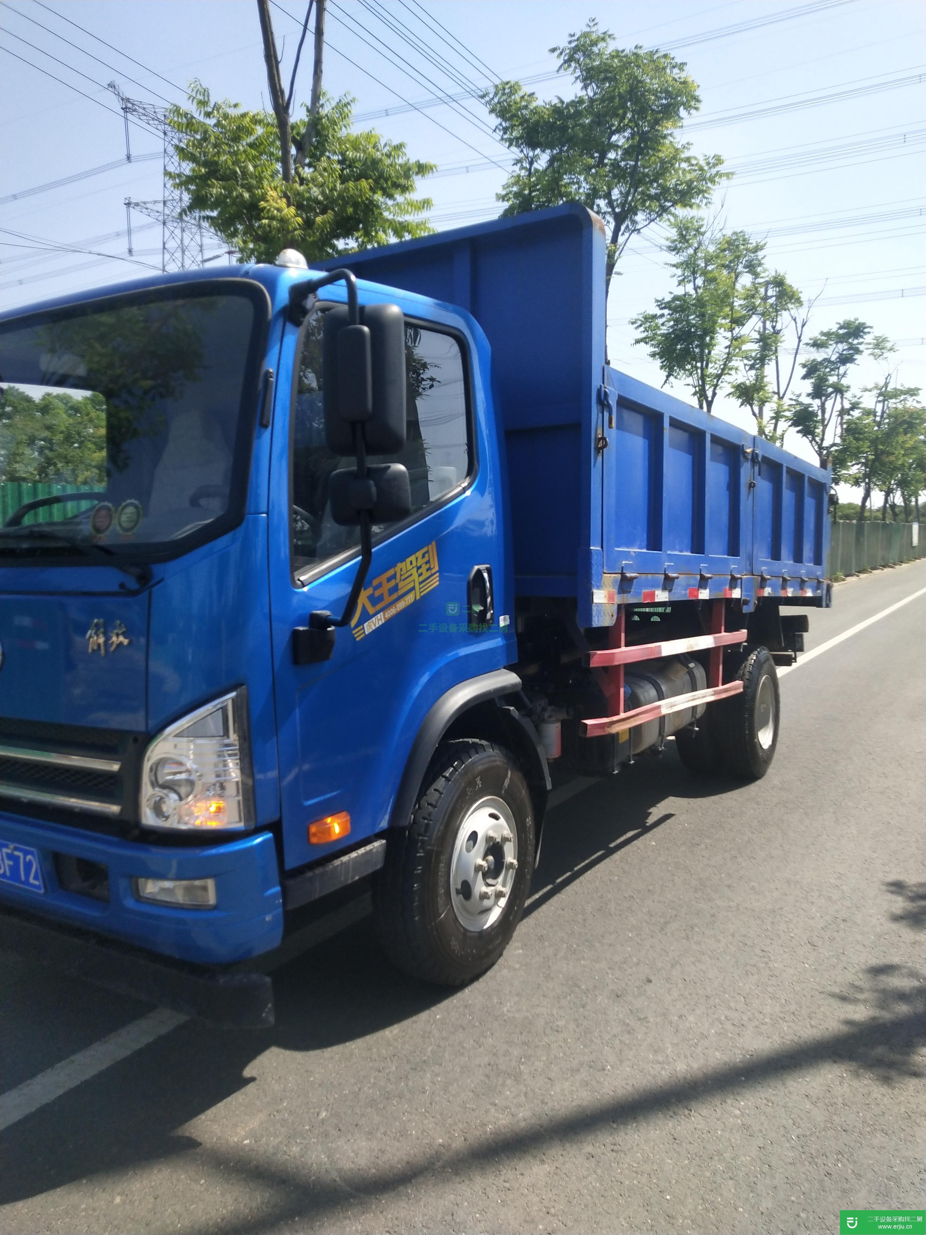 安微出售二手一汽解放自卸車