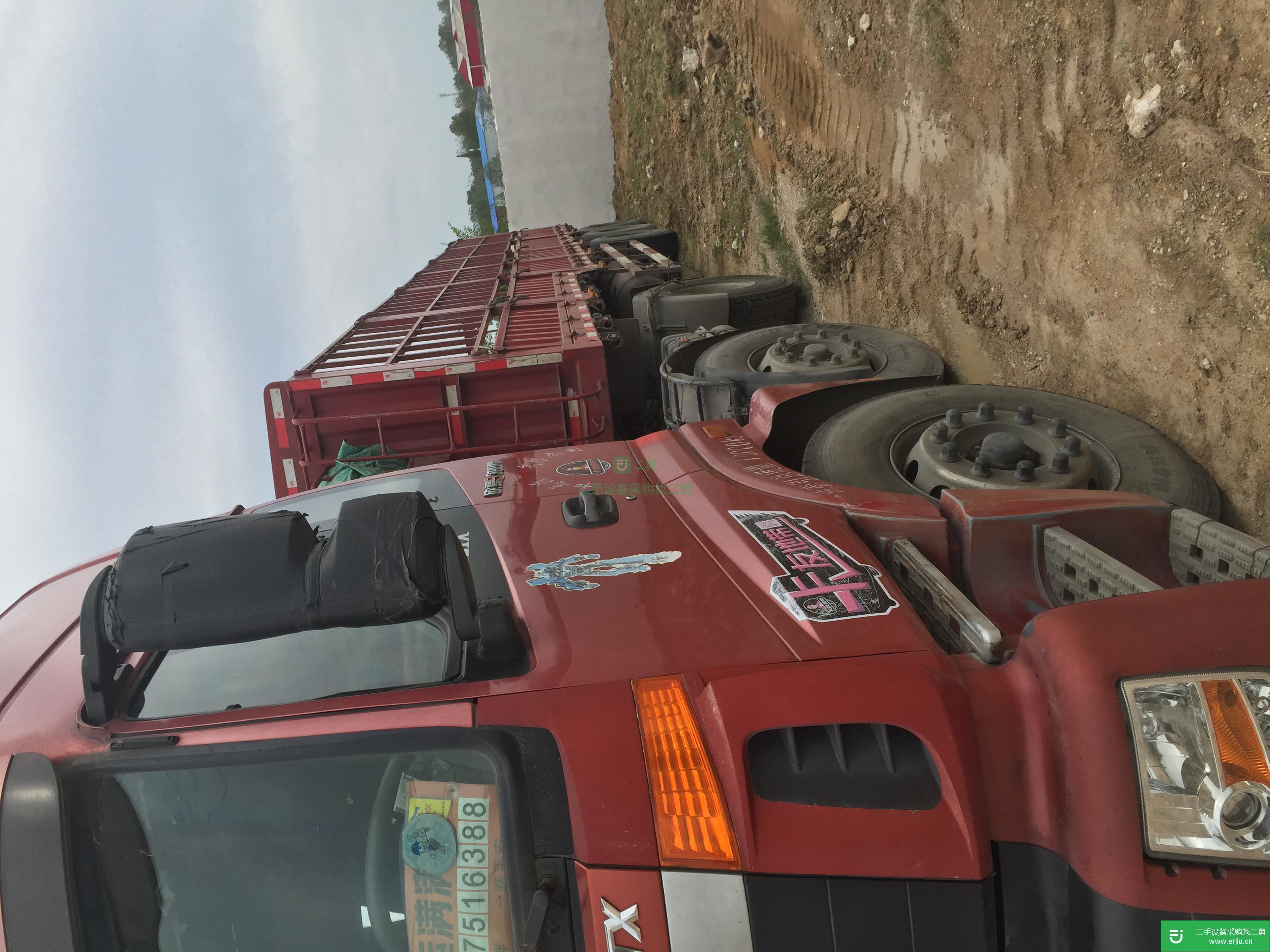 河南省出售二手北京重卡牽引車