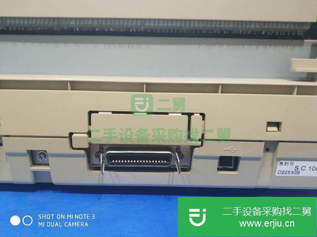 河南出售二手稅控針式打印機