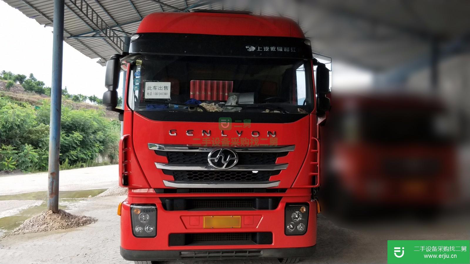 湖北出售二手重卡牽引車