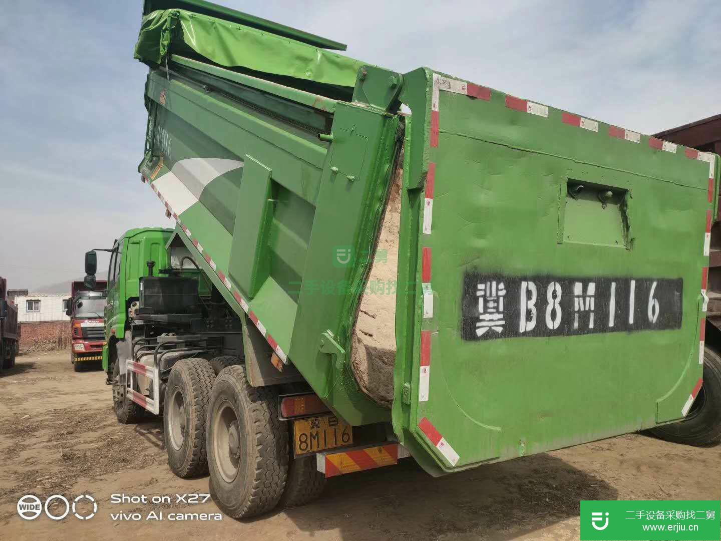 河北出售二手福田自卸車