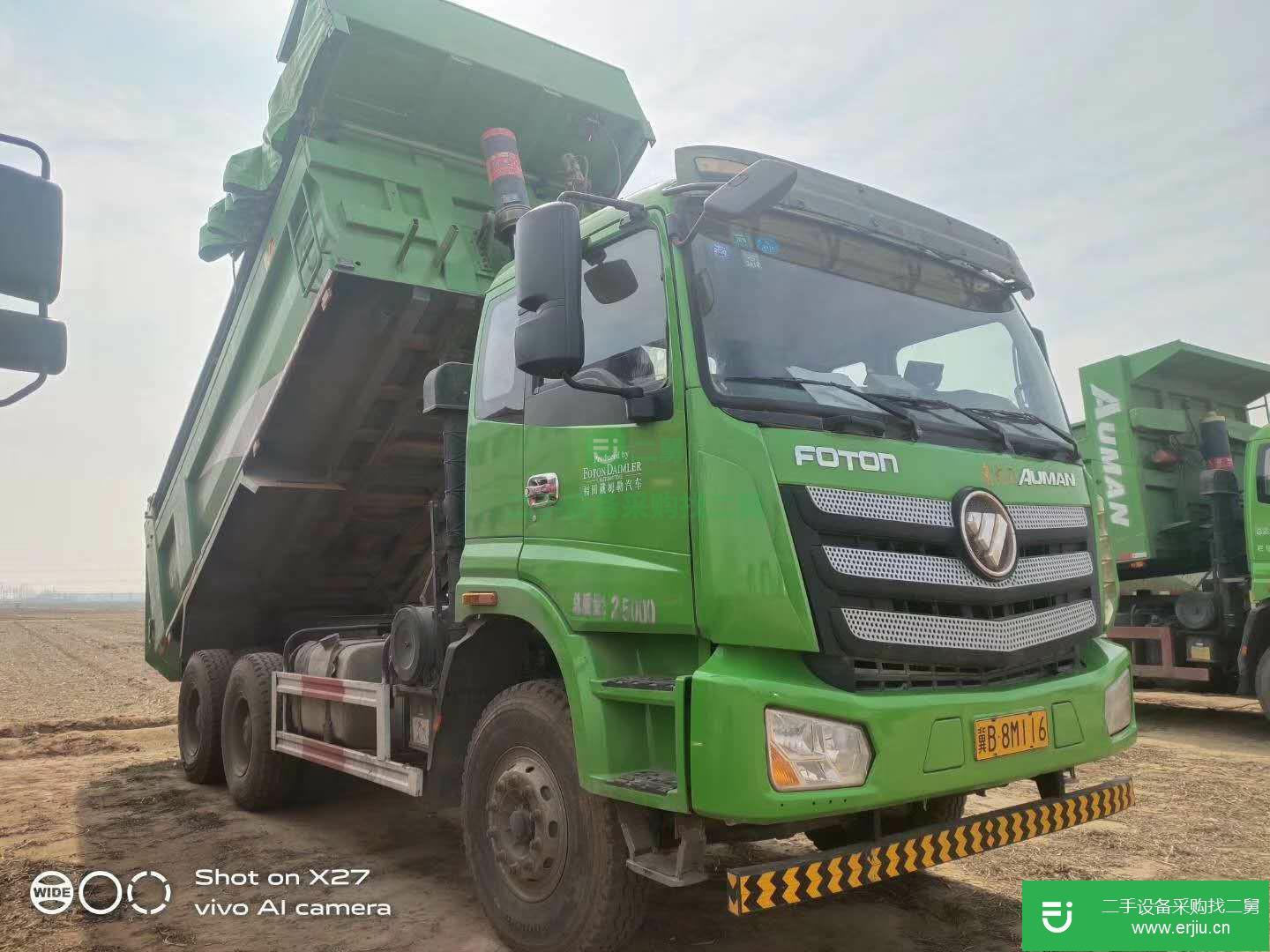 河北出售二手福田自卸車