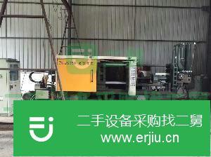 浙江出售二手冷室壓鑄機