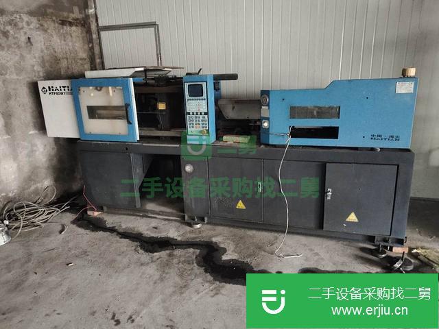 浙江出售二手注塑機