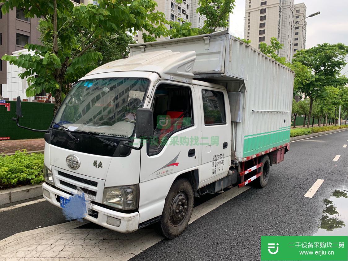 福建出售二手一汽紅塔貨車