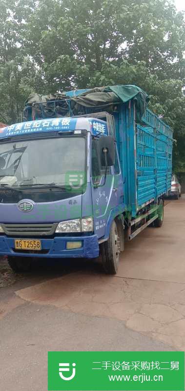 黑龍江出售二手青島解放載貨車