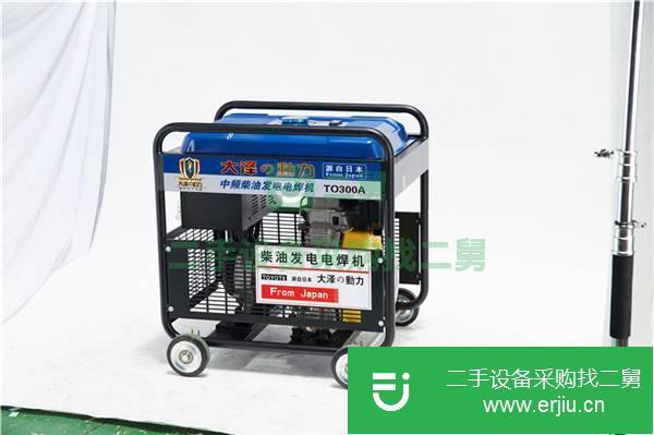 廣東出售二手300A柴油發電機