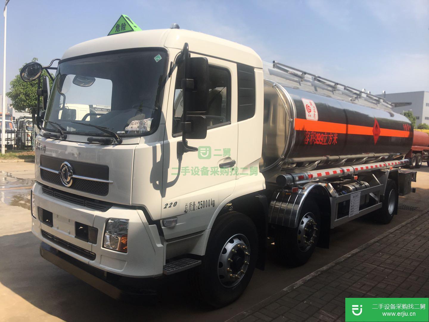 湖北出售二手油罐車