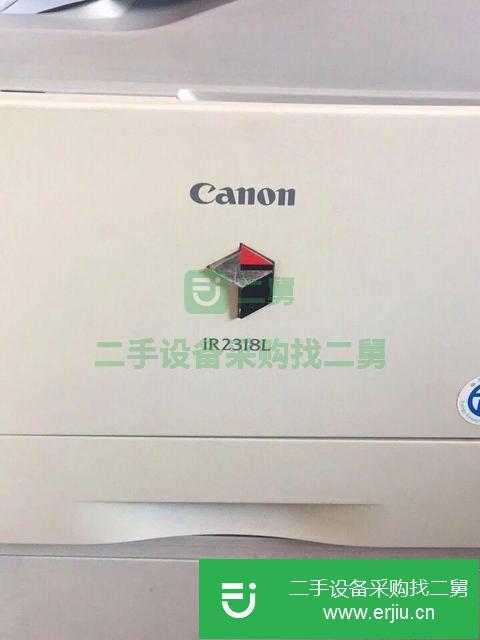 遼寧出售二手佳能2318L復(fù)印機