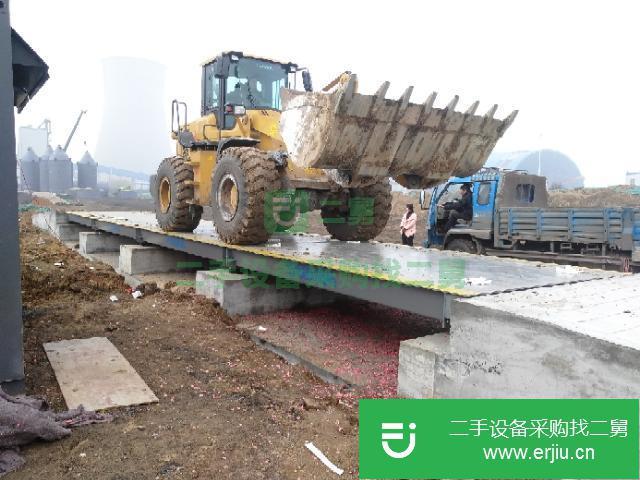 江蘇出售二手地磅八成新