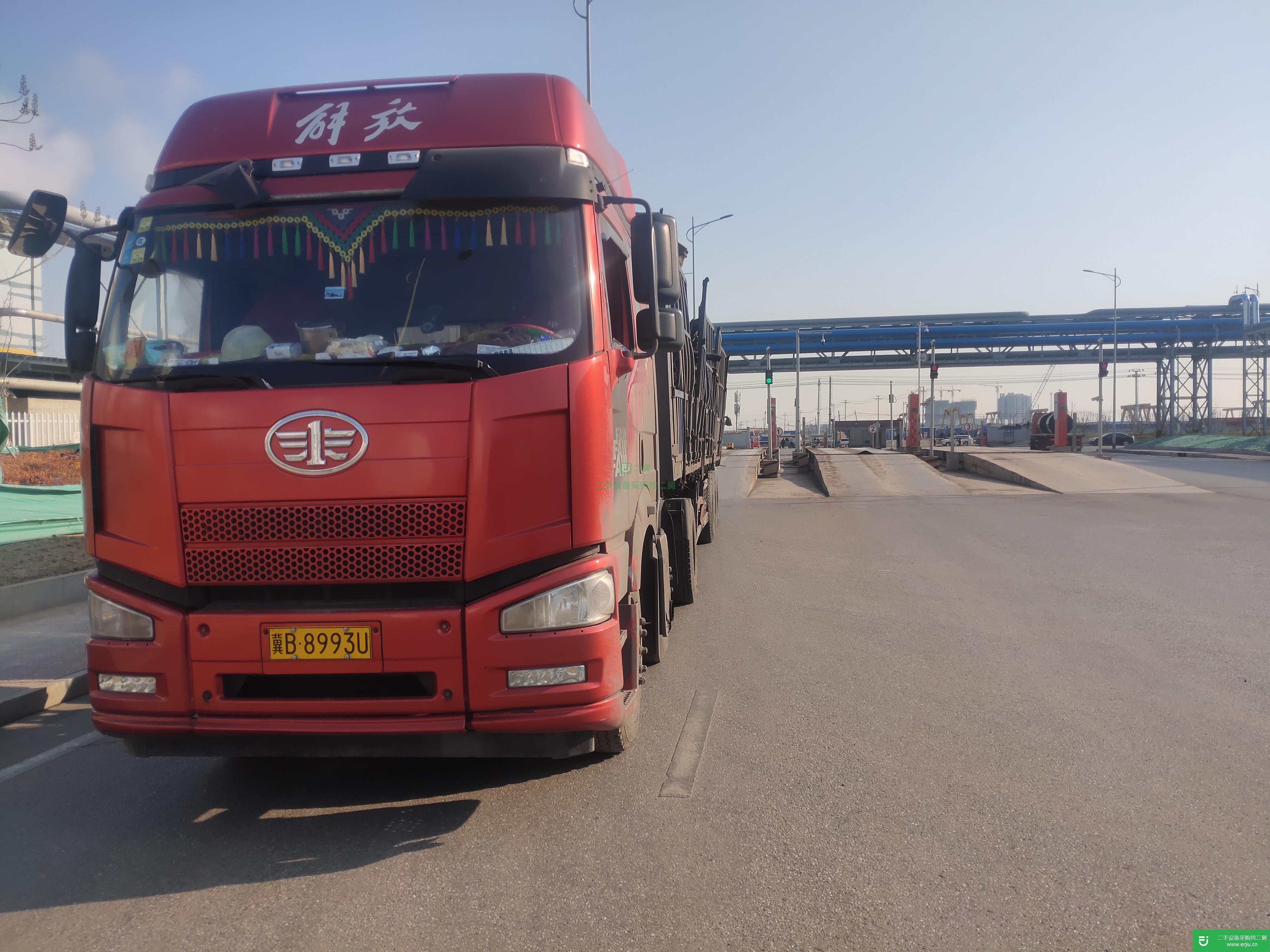 河北出售二手一汽解放牽引車